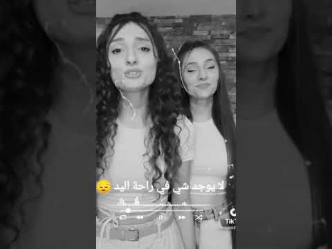 تصميم على الاغنية التركية بانا بانا تصميم على الاغنية التركية بانا بانا