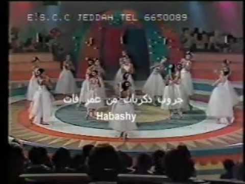 اوبريت صاحب السعاده الطفل كامل