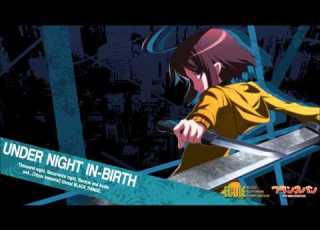 Night Walker Linne S Theme Slowed