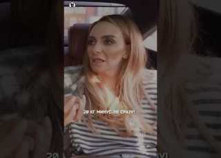 Минус 20 кг Катя Варнава про диету диета собчак варнава