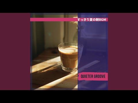 Above The Sleeping City