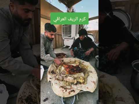 اهل الكرم والطيب الحجية ام سنفور