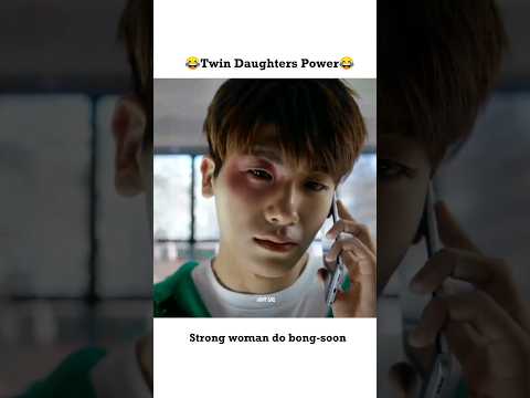 Poor Hyung Sik Strong Woman Do Bong Soon Parkhyungsik Strongwomendobongsoon Shorts