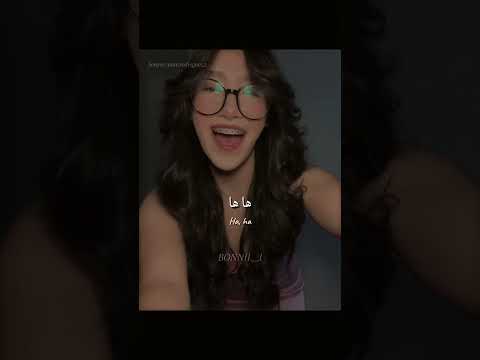 ترجمة ترند Mamazota Remix ه Tiktok Trending Editlyrics Lyrics Mamazota