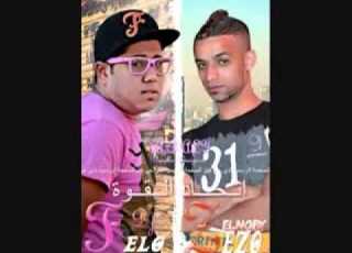 اجدد مهرجان فيلو 2015 النسخه الاصليه