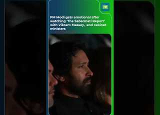  PM Modi Gets Emotional After Watching The Sabarmati Report With Vikrant Massey