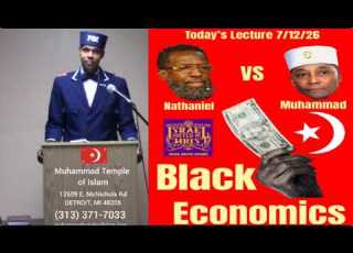  Nathaniel VS Muhammad Black Economics 7 12 2026
