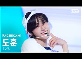  페이스캠4K 투어스 도훈 OVERDRIVE TWS DOHOON FaceCam SBS Inkigayo 251026