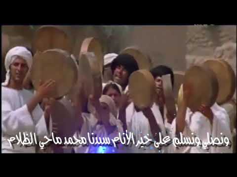 MJIMTUKUFU WA MADINA WAFANYA SHEREHE KWA KUJAKWA MTUME MUHAMMAD S A W JIONEE LIVE WAISLAM WAKI