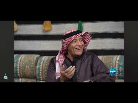 الفنان محمد زكي سفير الأغنيه الموصليه برنامج مضايف اهلنا حلقة عيد الفطر المبارك الفنان محمد زكي سفير الأغنيه الموصليه برنامج مضايف اهلنا حلقة عيد الفطر المبارك