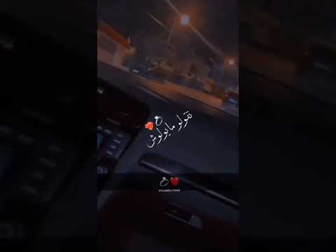 حالات واتس اب راي جزائري 2022 ستوريات انستغرام جديدة حالات واتس اب راي جزائري 2022 ستوريات انستغرام جديدة