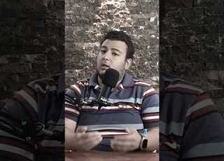 علشان غلطة أخويا هسيب بيت أبويا