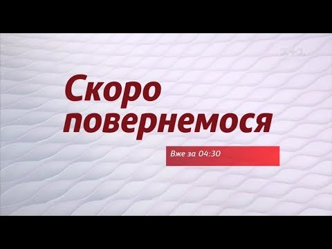 Рекламний блок та анонси 1 1 30 11 2017 2 Рекламний блок та анонси 1 1 30 11 2017 2