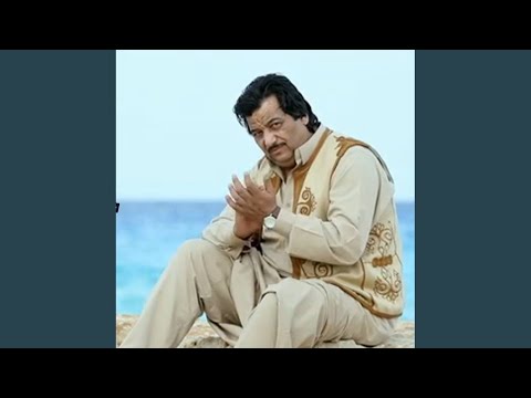 البير والزيتونة