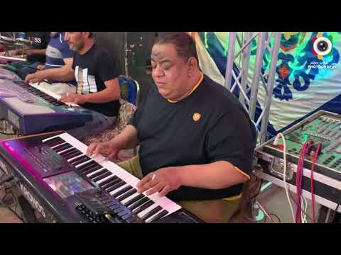 الوحش حسن عبدالله اسمع اما بيكون رايق بيعمل اي من افراح المنوفيه الوحش حسن عبدالله اسمع اما بيكون رايق بيعمل اي من افراح المنوفيه