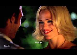 זהות בדויה Alias כל העונות 1 5 חינם ללקוחות YesVOD
