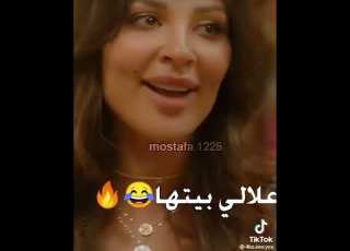  اويهاا