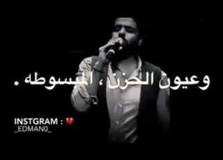  تغلطي فيا
