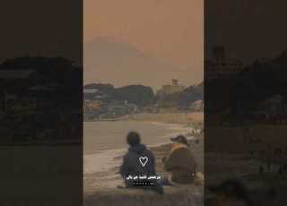 مرحتش ثانيه عن بالي اشتركو حبايبي نوصل100kمشترك بحبكم ᏦᎯᎽᎡᎯ ڪآيرآ اقتباسات ترند حالات واتس