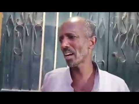 Gabay Jacbur Ah Qosolkii Aduunka