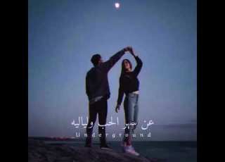  انا اصلا مشكلتي في عينها