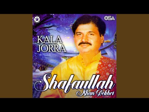 Arman Te Lagda Ae