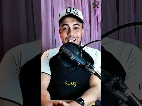 ملامحك جميله واسمك جميله مسلسل انصاف مجانين