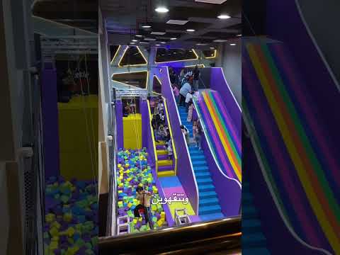 كاينتك فعاليات للاطفال اكسبلور اكسبلور Explore السعودية فعاليات العاب العاب اطفال ألعاب