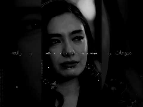 اليوم ضايق ياريت الضيق ما يستمر حالات واتس اب حزينه مولمه معبره حالات حزينه