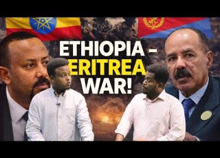  DAGAALKA ITOOBIYA ERITREA XOG XASAASI AH