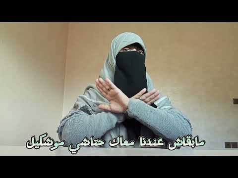 قصة عبد الله أب النبي ص وجده عبد المطلب قصة عبد الله أب النبي ص وجده عبد المطلب