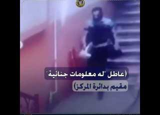 كشف ملابسات مقطع فيديو تضمن قيام أحد الأشخاص بسرقة صنابير وموتور مياه من داخل أحد المساجد بالمنيا