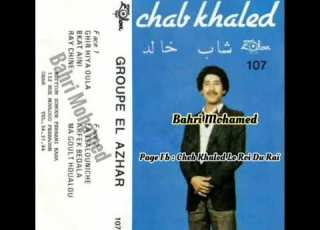 Cheb Khaled Ray Chine الشاب خالد الراي شين