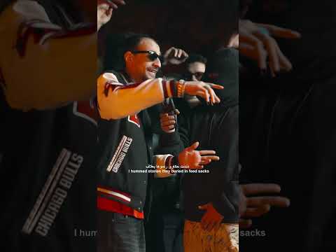 دلني جيلي تلاف اسم التراك يا طبيبي