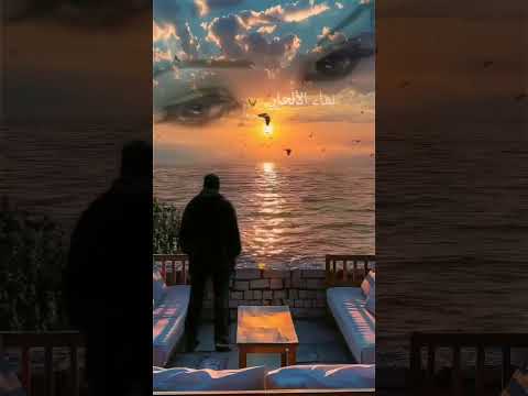 بيقولولى توب عن هوا المحبوب