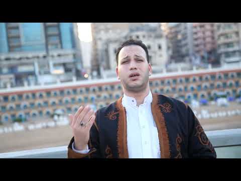 عزوزة الطلخاوي يتألق في كليب تحكيه المان 2026 اخراج حسام عزوزة الطلخاوي يتألق في كليب تحكيه المان 2026 اخراج حسام