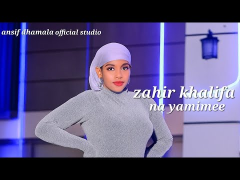 ZAHIR KHALIFA NA YAMIMEE GAMA KHETITII OROMO MUSIC 2025 ANSIF DHAMALA OFFICIAL STUDIO