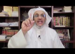  قذائف النبي على الحكم الجبري ١١
