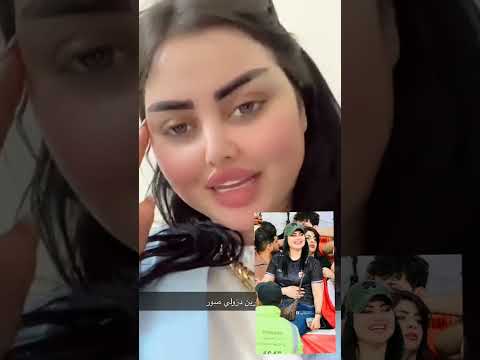 ام اللول في مدرجات ملعب جذع النخلة