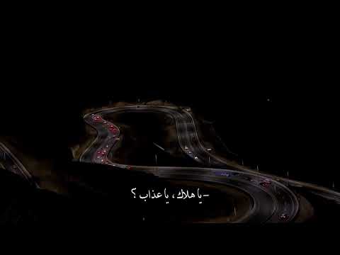 من يوم هواك عني غاب قلبي مات جورج الراسي