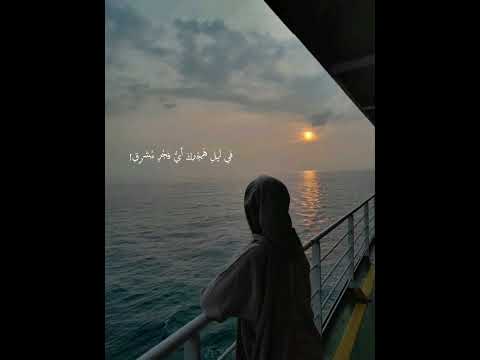 هل نلتقي فالبعد مزق خافقي اناشيد اسلامية بدون موسيقى