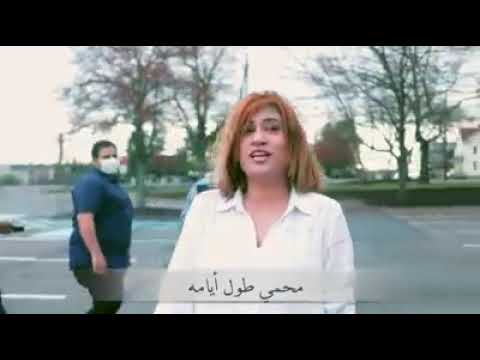ترنيمة الساكن فى ستر الله للمرنمة نعمه إسحق ترنيمة الساكن فى ستر الله للمرنمة نعمه إسحق