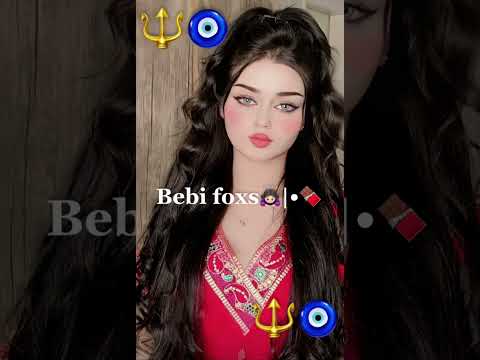 НоВаЯ ПеСнЯ 2026 Gordzamashvili Tell Me That You Love Me მითხარი რომ გიყვარვარ