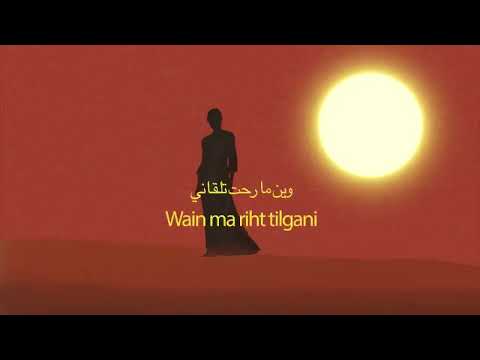 احلى ليلة احلى ناس 2025