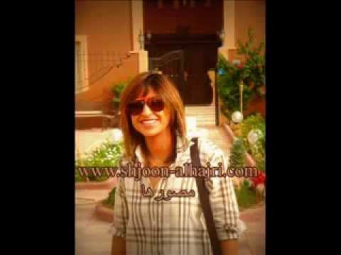 عبدالمجيد عبدالله اغنيه يحلمون شوجي