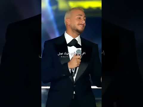 Saad Lamjarred Guli Mata سعد المجرد قولي متى