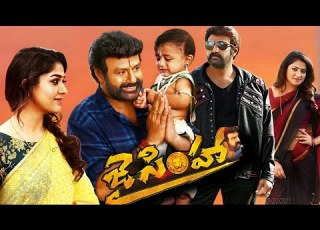  Jai Simha 2017 Nandamuri Balakrishna Nayanthara Full Movie Fact Review