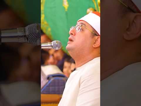 ربي اني ظلمت نفسي الشيخ محمود الشحات انور