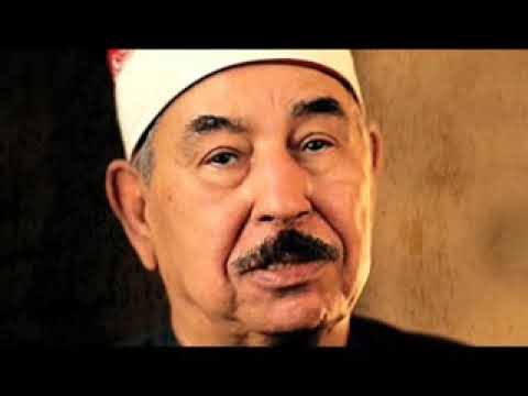 من أروع التلاوات للشيخ الطبلاوي يا عبادي لا خوف عليكم اليوم ولا انتم تحزنون من أروع التلاوات للشيخ الطبلاوي يا عبادي لا خوف عليكم اليوم ولا انتم تحزنون