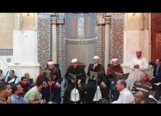  بردة الامام البوصيري من مسجد سيدنا الامام اين بالقاهرة تحت اشراف وزارة الاوقاف المصرية